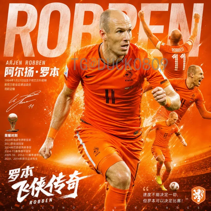 墨西哥2026世界杯：激情足球盛宴与多元文化交融的盛会