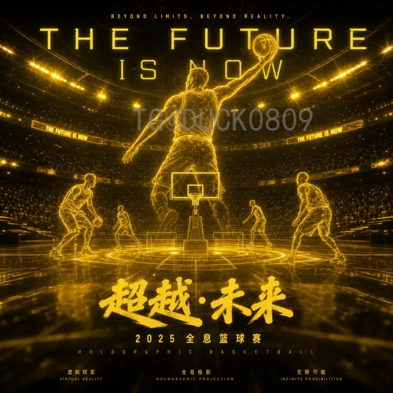 赛事期间2026世界杯即时比分：球迷必备的实时追踪指南
