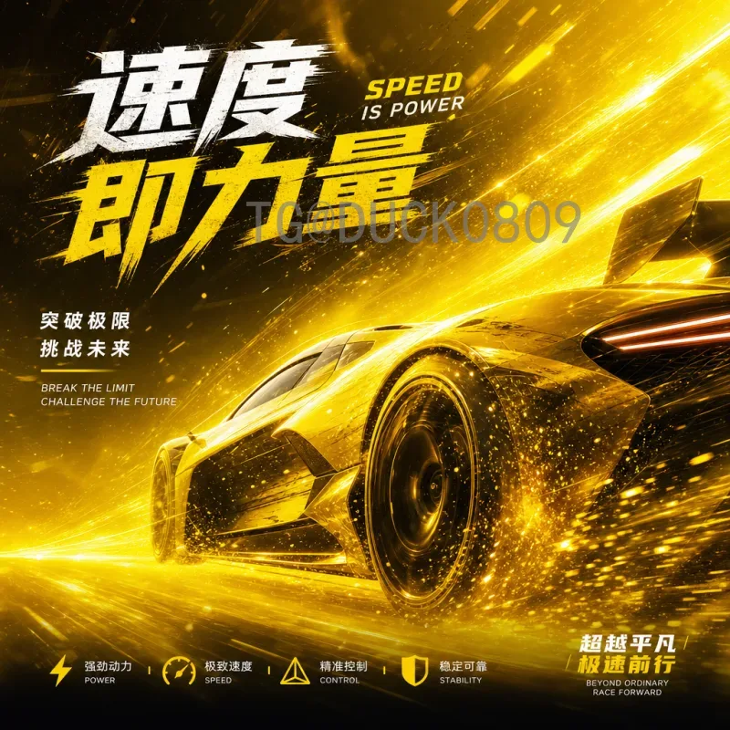 世界杯决赛热门在线直播：观看指南与平台推荐