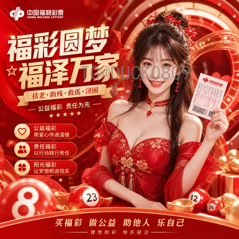 2026年世界杯实时比分时间指南：如何第一时间获取赛况