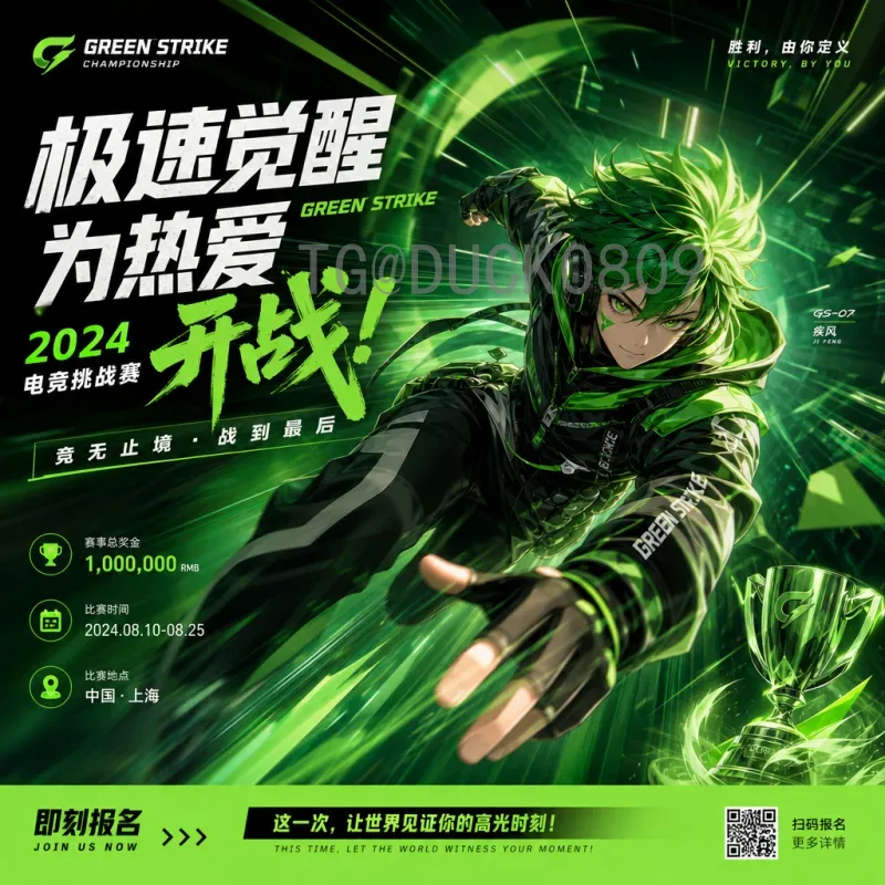 世界杯期间淘汰赛数据分析：历史规律与胜负关键因素